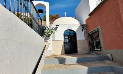 Saint Mark Hermitage (Alhama de Almeria)